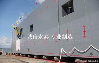 海洋平臺下水氣囊 船塢下水氣囊 船用氣囊