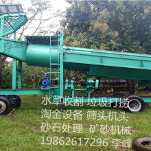 青州市慶源挖沙機械配件廠 專業(yè)提供挖沙船、淘金船、洗砂設(shè)備及船舶上排下水氣囊解決方案