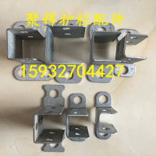 南皮縣聚輝五金制品廠 專注五金產(chǎn)品制造與創(chuàng)新發(fā)展