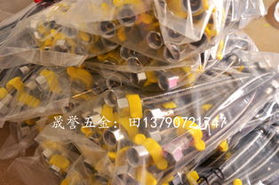 今日中山市晟譽(yù)五金制品廠塑料制品行情速遞 價(jià)格走勢、報(bào)價(jià)與產(chǎn)品圖解